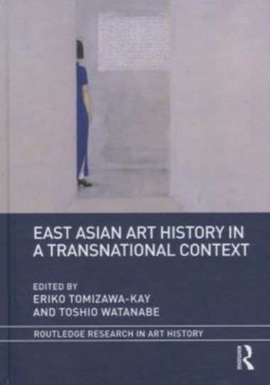 Third Thursday Lectures: Book Launch: East Asian Art History in a Transnational Context