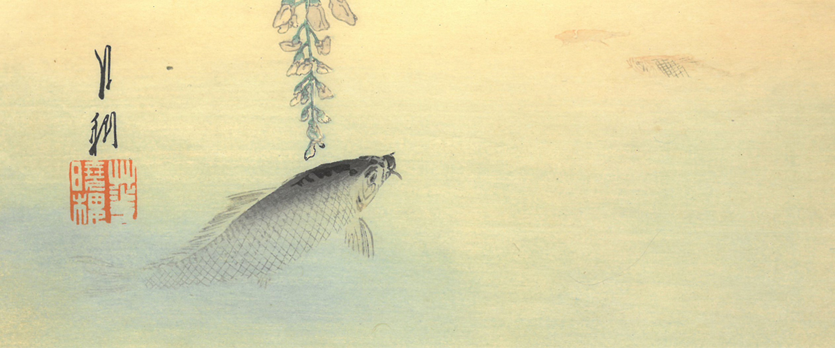 Powerful Nature: Inspiring Japanese Art and Culture