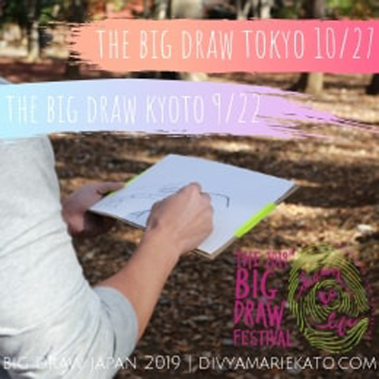 The Big Draw Japan 2019