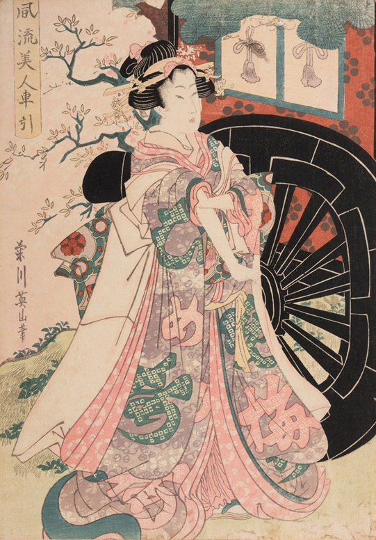 A season of Japanese Cinema