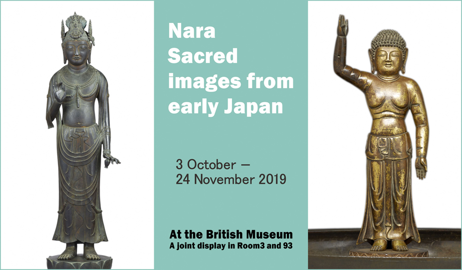 Nara: Sacred Images from Early Japan