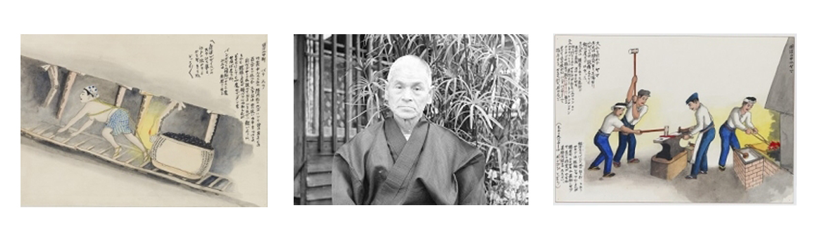 Yamamoto Sakubei & the Rich Seams of Japan’s Coal Mining History