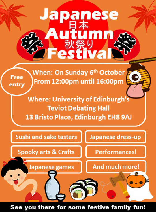 Japan Autumn Festival