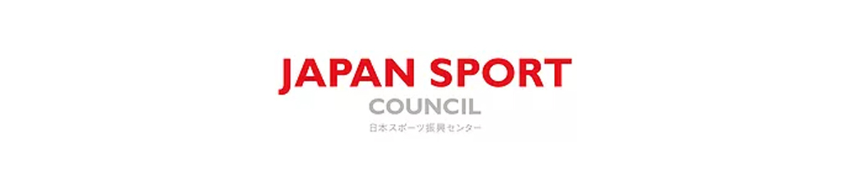 Japan Sport Council London 10th Anniversary Symposium －’Relationships’ as the driving force, to the next decade in sport－