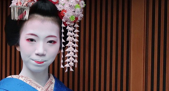 Geiko and Maiko Guest Appearances at Japan House