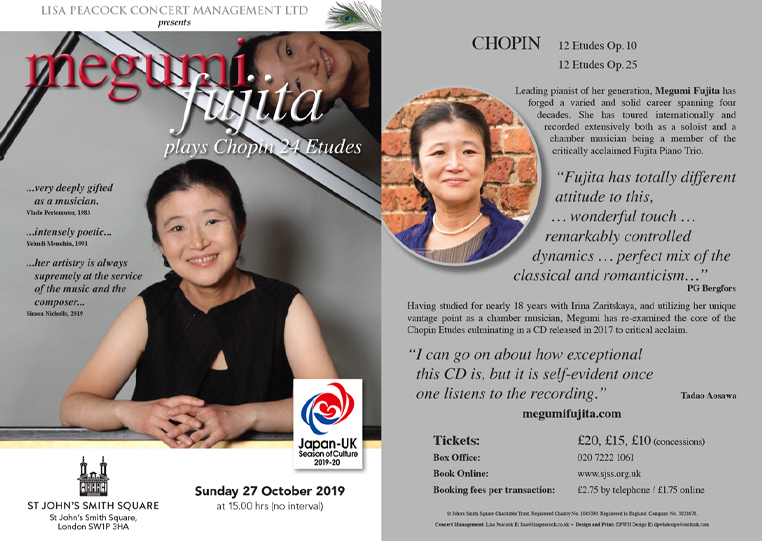 Megumi Fujita Piano Recital, Complete 24 Etudes by Frédéric Chopin