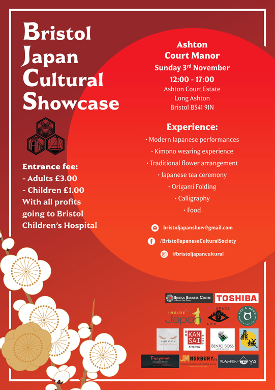 Bristol Japan Cultural Showcase 2019