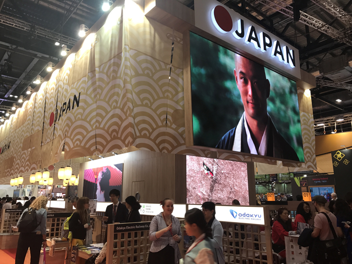 JANET FORUM 2019 - World Travel Market London
