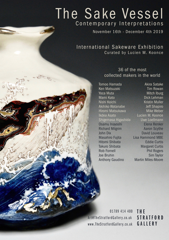 The Sake Vessel - Contemporary Interpretations