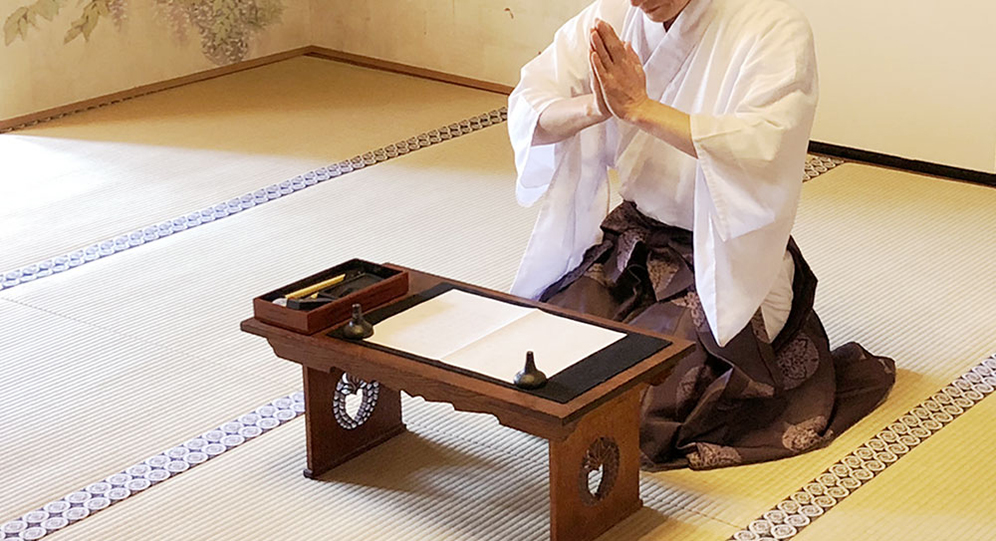 Shosha: Shinto Calligraphy Workshop with Kasuga Taisha and Niukawakami Shrine