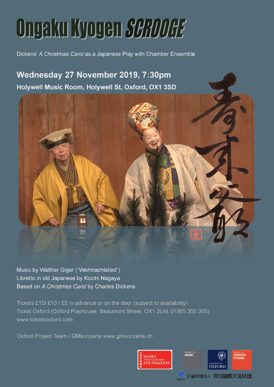 Ongaku Kyogen Scrooge – Dicken's A Christmas Carol as Japanese Kyogen with Chamber Ensemble –