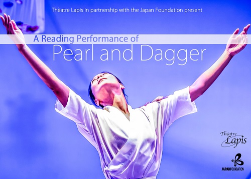 A Reading Performance of Pearl and Dagger at The Other Palace
