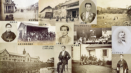 Colin Alexander McVean, a Scottish engineer in early Meiji Japan – with Colin Houston
