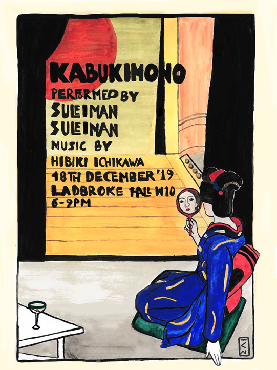 Kabukimono