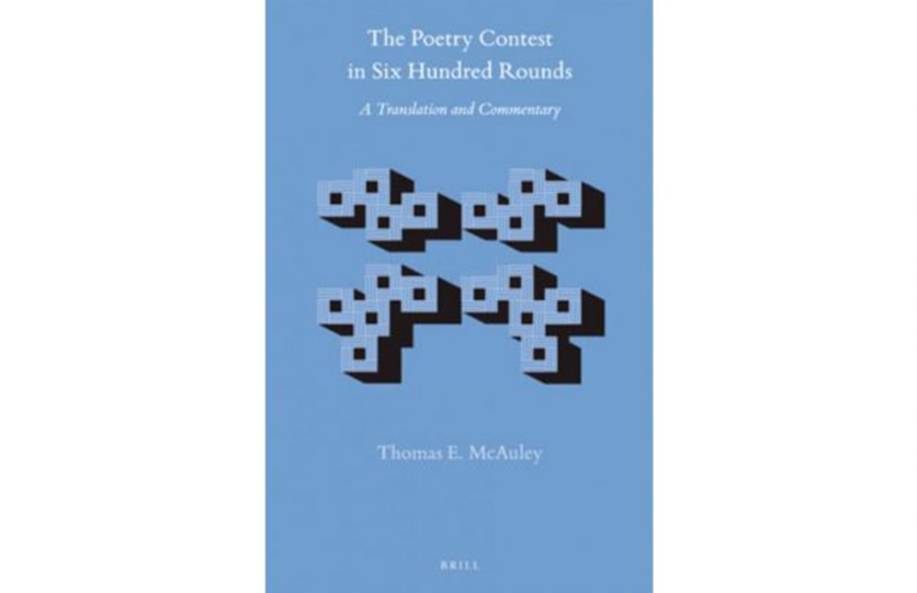 Book launch: The Poetry Contest in Six Hundred Rounds