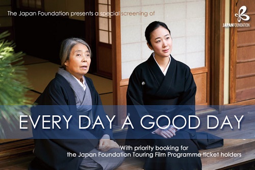Every Day A Good Day Screening - Preview Event for JFTFP20