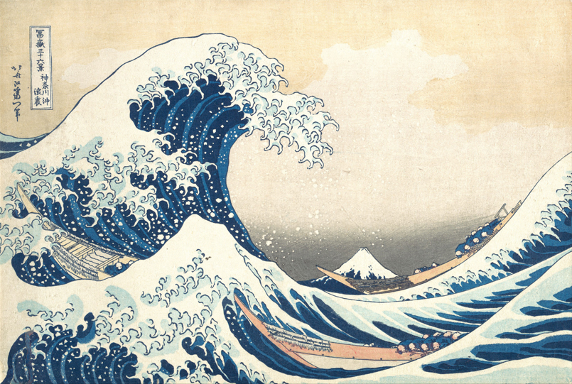 Japanese Woodblock Printmaking