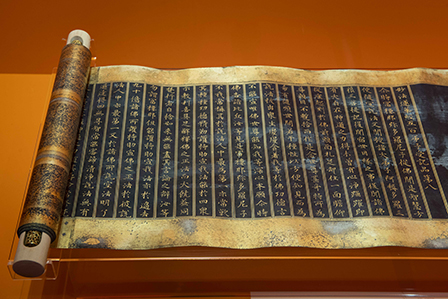 Buddhism and Japan – Private View