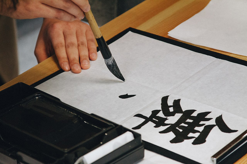 Japanese After-school Clubs at Chiddingstone Castle