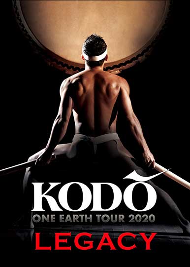 Kodo: Legacy