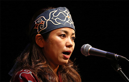 An Evening of Ainu Song: Performance by Toyokawa Yoko