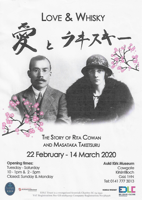 Love and Whisky - The story of Rita Cowan and Masataka Taketsuru