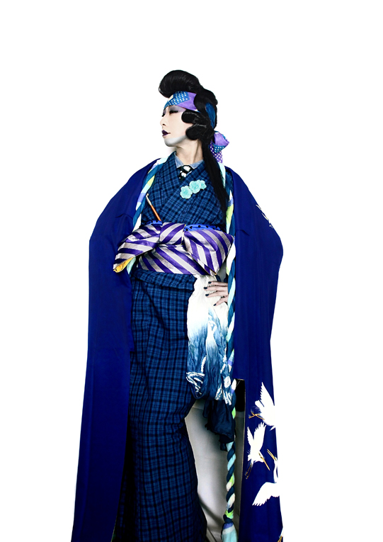 Kimono: Kyoto to Catwalk