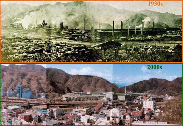 Crisis thinking in regional Japan – the case study of Kamaishi City