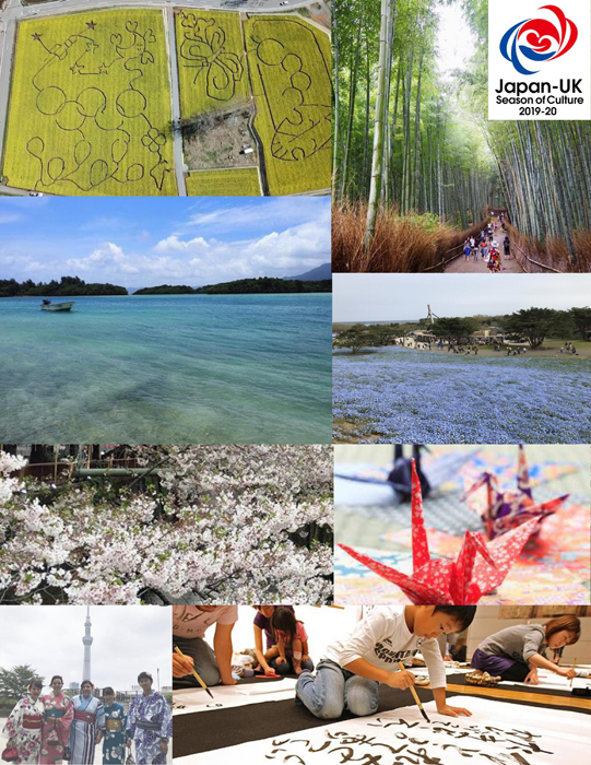 Japan Cultural Workshop