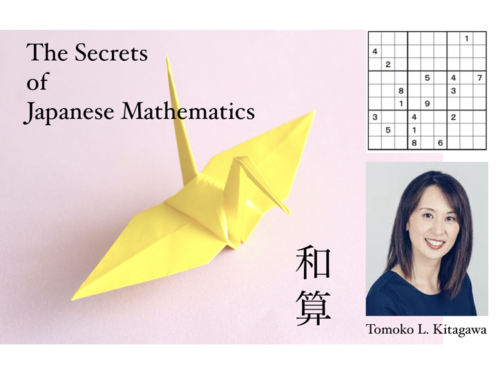 History Lecture: The Secrets of Japanese Mathematics