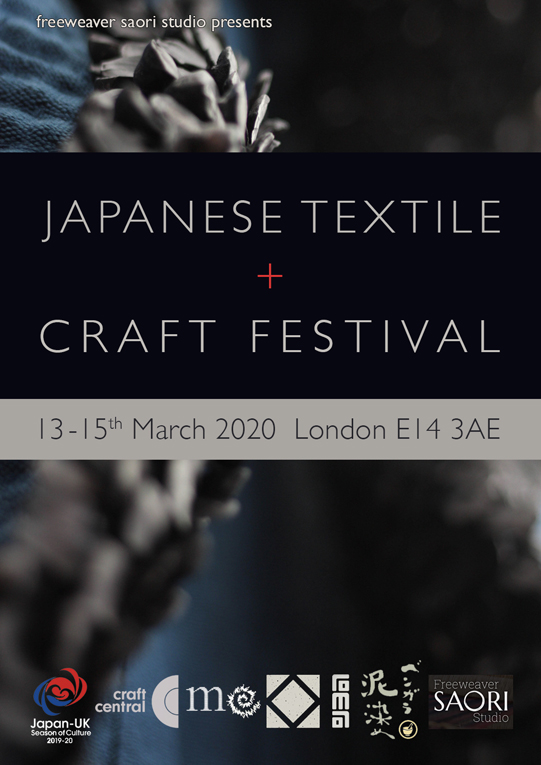 Japanese Textiles and Craft Festival