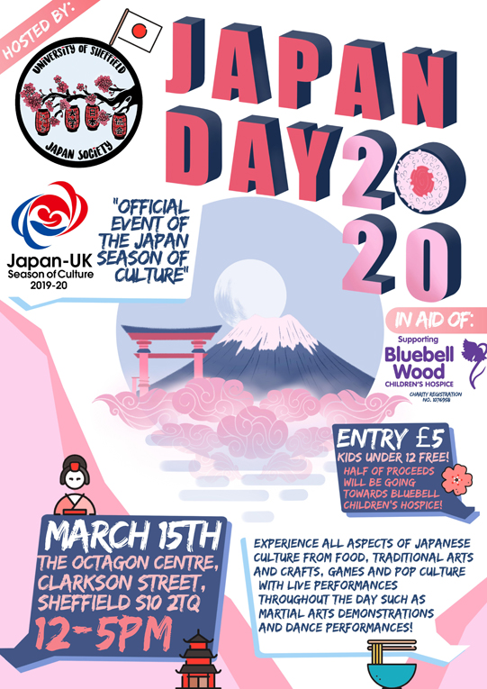 University of Sheffield Japan Day of Culture