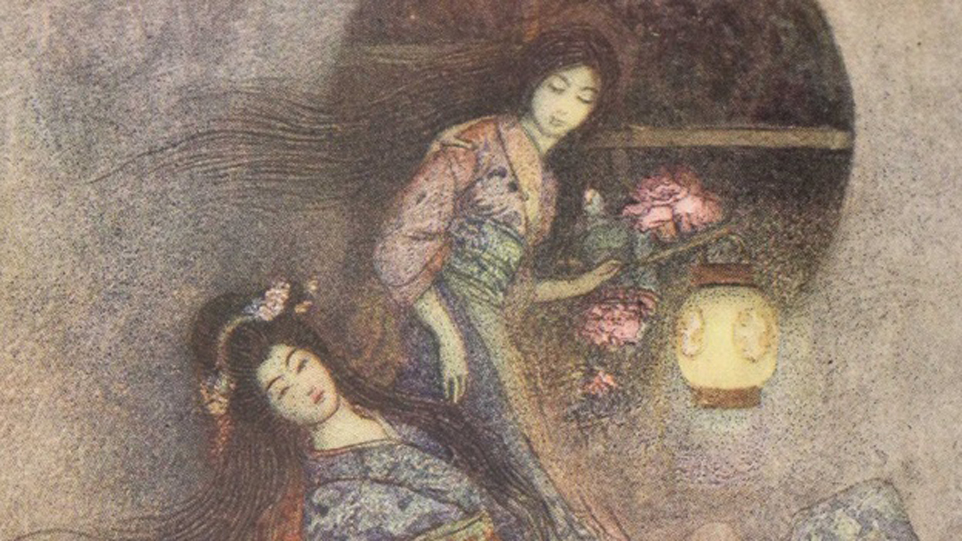 In Ghostly Japan