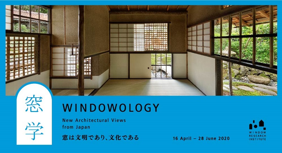 Windowology: New Architectural Views from Japan