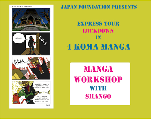 Yonkoma manga: A workshop led by Shango	