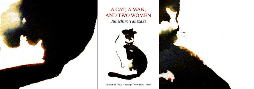 ONLINE EVENT - Japan Society Book Club: A Cat, a Man, and Two Women by Junichiro Tanizaki