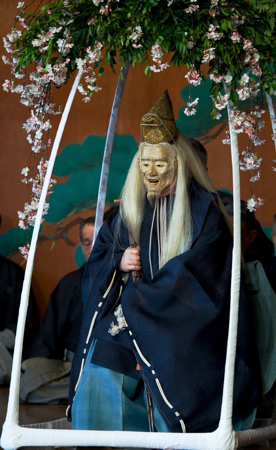 Noh Reimagined 2020: Spirits of Flowers