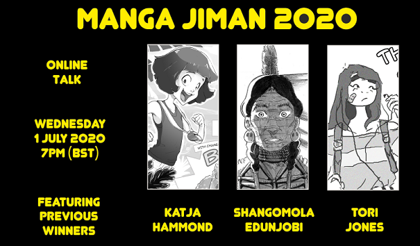 Manga Jiman 2020: Creating a Winning Story
