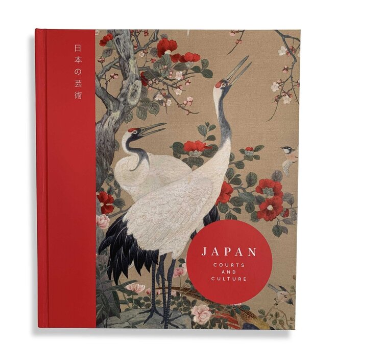 Inside 'Japan: Courts and Culture