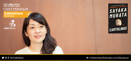 Murata Exclusive Recorded Interview at Cheltenham Literature Festival + LIVE Q&A