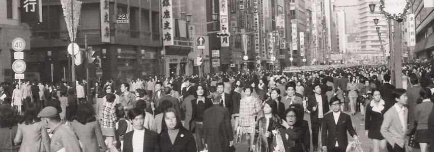 70 years in Japan’s Postwar History
