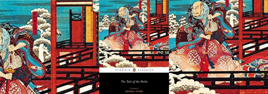 Japan Society Book Club: The Tale of Heikel