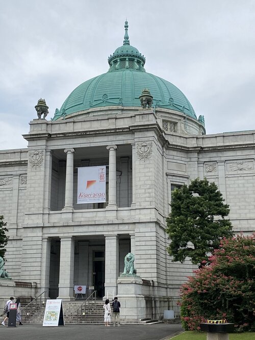 Kogei 2020 in context: a discussion about contemporary art crafts recently on display at the Tokyo National Museum