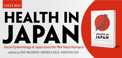Book Launch: Health in Japan 1960-2020