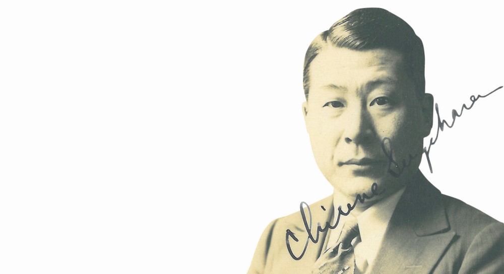 ‘Visas for Life’: The Story of Sugihara Chiune