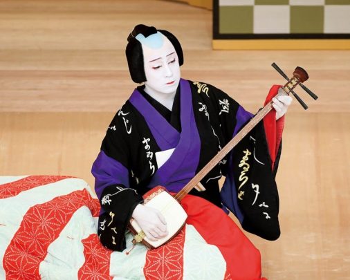 Image:Kabuki: Matsumoto Kōshirō X on Tradition and Innovation)