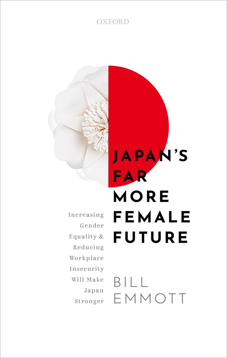 Image:Reflections on four decades of fascination with Japan