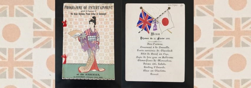 British Engagement with Japan, 1854-1922 - with Antony Best