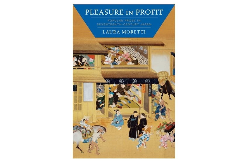Book launch - Pleasure in Profit