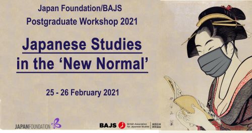 Postgraduate Workshop 2021	